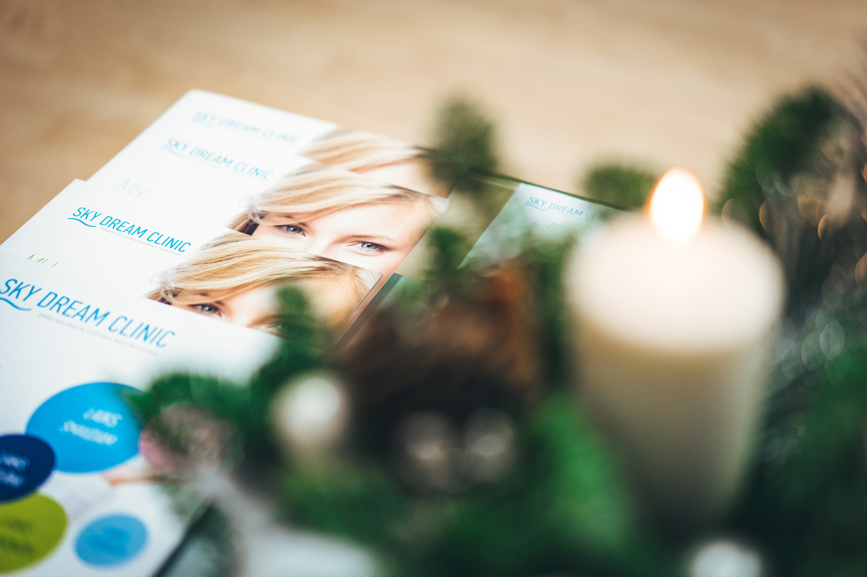 „Sky Dream Clinic” в преддверие Рождества и Нового 2019 года!